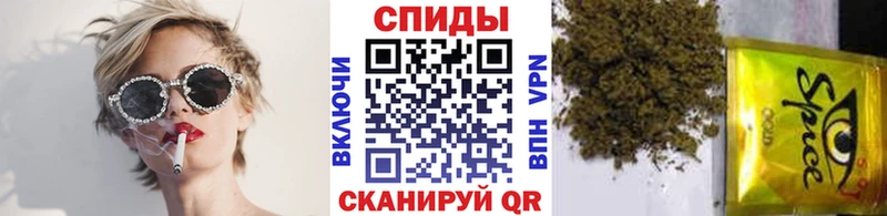 БУТИРАТ жидкий экстази блэк спрут онион Оса