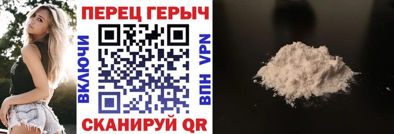 Героин Афган  Оса 