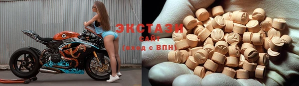 сатива Алексеевка