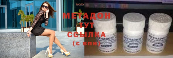 круглые Алексин