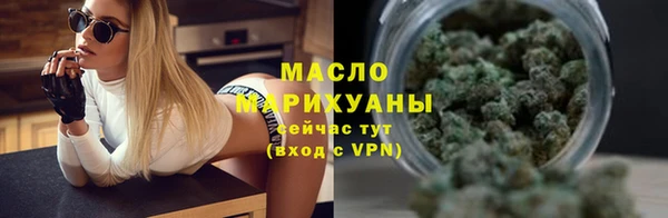 круглые Алексин