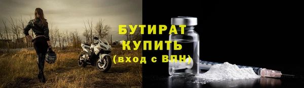 круглые Алексин