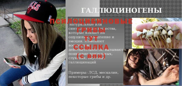 круглые Алексин