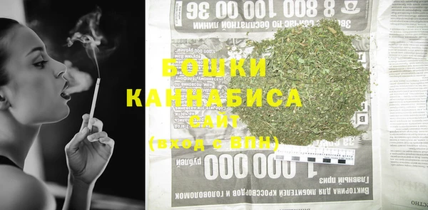 каннабис Абдулино