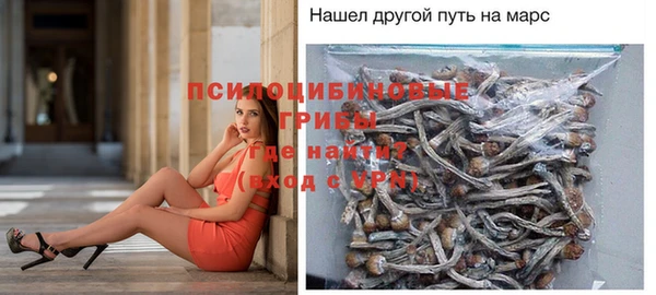 каннабис Абдулино
