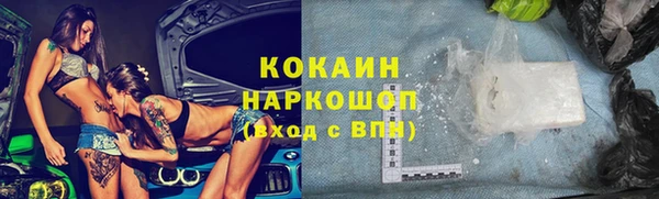 круглые Алексин