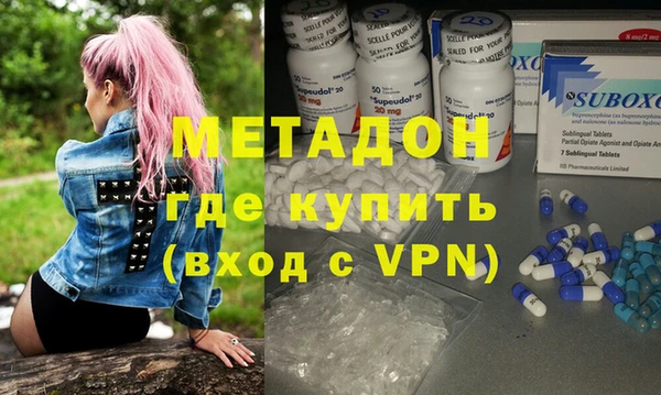 сатива Алексеевка