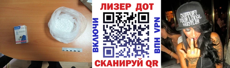 даркнет сайт  Оса  LSD-25 экстази ecstasy 
