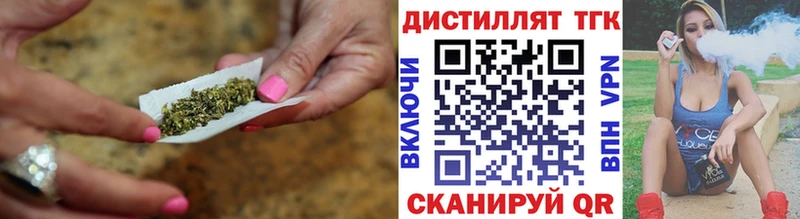 ТГК гашишное масло  МЕГА   Оса 