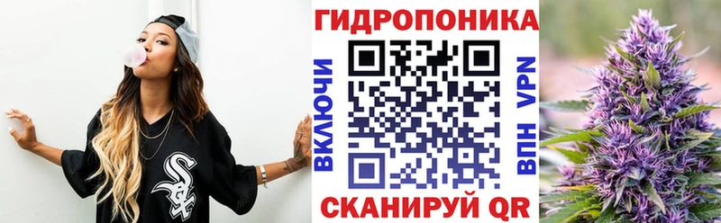 Канабис конопля  купить  сайты  hydra ONION  Оса 